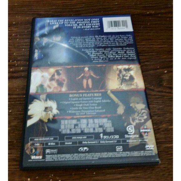 Karas: The Revelation (DVD, 2007) - Picture 3 of 3